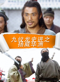 丁香高清视频在线看看